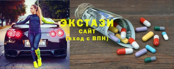 метадон Аркадак